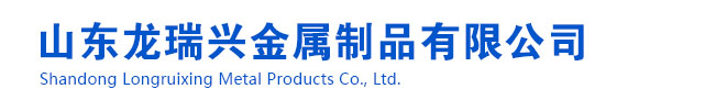 卷管/鋼板卷管/厚壁卷管/山東卷管廠